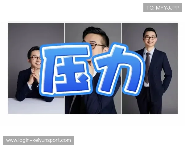 专家呼吁:体育不应成为加重学生心理负担的额外压力源 专家呼吁:体育不应成为加重学生心理负担的额外压力源